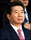 Lim Il-song